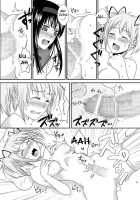 I LOVE HMMD / I LOVE HMMD [Narita Koh] [Puella Magi Madoka Magica] Thumbnail Page 16