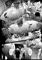Kagami no Naka no CHERRIES CC II / 鏡の中のCHERRIES CCII [Oowada Tomari] [Cardcaptor Sakura] Thumbnail Page 05