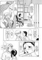 Hiyoko no Tamago Ch. 1 [Urajirou] [Original] Thumbnail Page 07