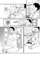Shizue's Heat / しずえの発情期 [Urajirou] [Animal Crossing] Thumbnail Page 05
