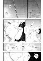 Midnight Rest / 真夜中の休息 [Soda] [Naruto] Thumbnail Page 04