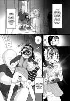 Mai-chan’s Home Visit / 舞ちゃんのお宅訪問 [Urajirou] [The Idolmaster] Thumbnail Page 03