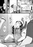 Mai-chan’s Home Visit / 舞ちゃんのお宅訪問 [Urajirou] [The Idolmaster] Thumbnail Page 07