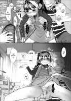 Mai-chan’s Home Visit / 舞ちゃんのお宅訪問 [Urajirou] [The Idolmaster] Thumbnail Page 08