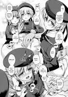 The First Ship Girl Selection Meeting / ハジメテ艦娘合同せれくしょん [Sasachinn] [Kantai Collection] Thumbnail Page 13