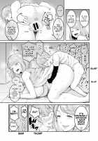 Married Women Editorial Department- Shota Eating Erotic Manga Lesson / 人妻編集者〜ショタ食いエロ漫画レッスン〜 [Agata] [Original] Thumbnail Page 14