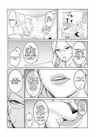 Married Women Editorial Department- Shota Eating Erotic Manga Lesson / 人妻編集者〜ショタ食いエロ漫画レッスン〜 [Agata] [Original] Thumbnail Page 05