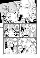 Married Women Editorial Department- Shota Eating Erotic Manga Lesson / 人妻編集者〜ショタ食いエロ漫画レッスン〜 [Agata] [Original] Thumbnail Page 09