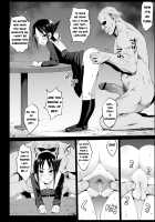 Rape of Kaguya / 四宮かぐやを強姦したい [Ma-Kurou] [Kaguya-sama Wa Kokurasetai] Thumbnail Page 11
