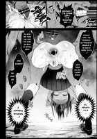 Rape of Kaguya / 四宮かぐやを強姦したい [Ma-Kurou] [Kaguya-sama Wa Kokurasetai] Thumbnail Page 15