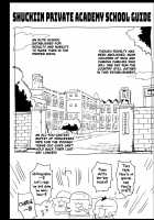 Rape of Kaguya / 四宮かぐやを強姦したい [Ma-Kurou] [Kaguya-sama Wa Kokurasetai] Thumbnail Page 03