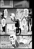 Rape of Kaguya / 四宮かぐやを強姦したい [Ma-Kurou] [Kaguya-sama Wa Kokurasetai] Thumbnail Page 04
