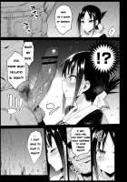 Rape of Kaguya / 四宮かぐやを強姦したい [Ma-Kurou] [Kaguya-sama Wa Kokurasetai] Thumbnail Page 08
