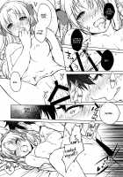 Kizuna Musubi / 絆むすび [Kouno Aya] [Fate] Thumbnail Page 16