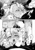 The Devil in the Nurse's Office!! / 保健室の悪魔!! [Cyocyopolice] [Fate] Thumbnail Page 11