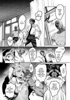 The Devil in the Nurse's Office!! / 保健室の悪魔!! [Cyocyopolice] [Fate] Thumbnail Page 12