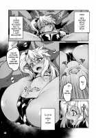 The Devil in the Nurse's Office!! / 保健室の悪魔!! [Cyocyopolice] [Fate] Thumbnail Page 14