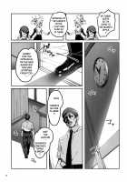 The Devil in the Nurse's Office!! / 保健室の悪魔!! [Cyocyopolice] [Fate] Thumbnail Page 04
