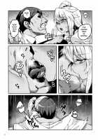 The Devil in the Nurse's Office!! / 保健室の悪魔!! [Cyocyopolice] [Fate] Thumbnail Page 06