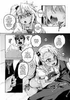 The Devil in the Nurse's Office!! / 保健室の悪魔!! [Cyocyopolice] [Fate] Thumbnail Page 07