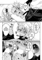 The Devil in the Nurse's Office!! / 保健室の悪魔!! [Cyocyopolice] [Fate] Thumbnail Page 08