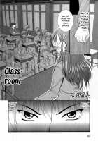 Bitch Teacher / 牝教師 [Amamiya You] [Original] Thumbnail Page 12