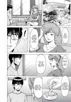 The Perils of Kyoko Married Manager Part 6: Akemi / 人妻管理人響子6 従順編1 [Hoshino Ryuichi] [Maison Ikkoku] Thumbnail Page 15