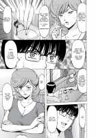 The Perils of Kyoko Married Manager Part 6: Akemi / 人妻管理人響子6 従順編1 [Hoshino Ryuichi] [Maison Ikkoku] Thumbnail Page 16