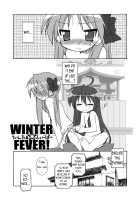 WINTER☆FEVER / WINTER☆FEVER! [Chuushin Kuranosuke] [Lucky Star] Thumbnail Page 05
