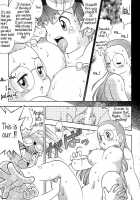 Digitama 02 / 魂02 [Akuno Toujou] [Digimon Adventure] Thumbnail Page 14