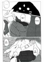 Digitama 03 / デジ魂03 [Akuno Toujou] [Digimon Tamers] Thumbnail Page 12