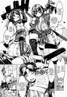Sanjou! Onigashima / 参上!鬼ヶ島 [Mil] [Ragnarok Online] Thumbnail Page 05