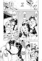 Onigashima no Ansoku / 鬼ヶ島の安息 [Mil] [Ragnarok Online] Thumbnail Page 15