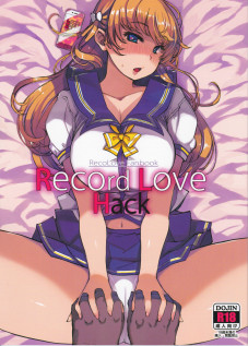 Record Love Hack / RecordLoveHack [Mil] [Reco Love]