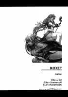 Roxit / Roxit [Mil] [Ragnarok Online] Thumbnail Page 03