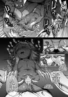 The Everlasting Elf II - Adoration / 悠久の娼エルフ2「憧憬」 [Usagi Nagomu] [Original] Thumbnail Page 14