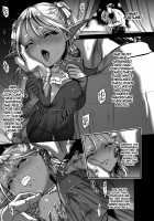 The Everlasting Elf II - Adoration / 悠久の娼エルフ2「憧憬」 [Usagi Nagomu] [Original] Thumbnail Page 07