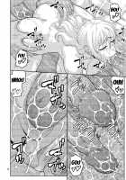 Nami's Hidden Sailing Diary 10 / ナミの裏航海日誌 10 [Murata.] [One Piece] Thumbnail Page 13