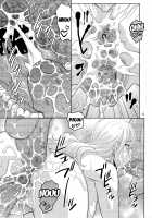 Nami's Hidden Sailing Diary 10 / ナミの裏航海日誌 10 [Murata.] [One Piece] Thumbnail Page 14