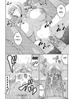 Nami's Hidden Sailing Diary 10 / ナミの裏航海日誌 10 [Murata.] [One Piece] Thumbnail Page 09
