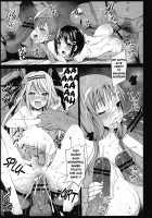 Rape of Kaguya 2 / 四宮かぐやを強姦したい 2 [Ma-Kurou] [Kaguya-sama Wa Kokurasetai] Thumbnail Page 14