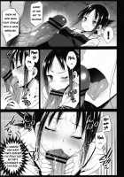 Rape of Kaguya 2 / 四宮かぐやを強姦したい 2 [Ma-Kurou] [Kaguya-sama Wa Kokurasetai] Thumbnail Page 06