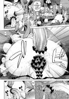 Eve of Capture ~ Big-Bang Rape ~ / 囚われのイヴ ～陵辱ビッグバン～ [Yarai Akira] [Aquarion Evol] Thumbnail Page 11