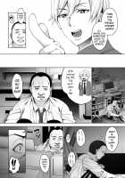 Fukushuu suru wa Ware ni Ari / 復讐するは我にあり [Mon-Petit] [Original] Thumbnail Page 03