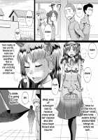 Rin no Inran Funtouki / 凛の淫乱奮闘記 [Ahemaru] [Fate] Thumbnail Page 16