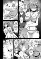 Chaldea Yakubutsu Osen / カルデア薬物汚染 [Toono Suika] [Fate] Thumbnail Page 06