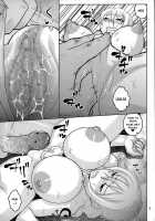 Nami's Hidden Sailing Diary 11 / ナミの裏航海日誌 11 [Murata.] [One Piece] Thumbnail Page 04
