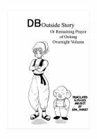 DB Outside Story [Dragon Ball] Thumbnail Page 02