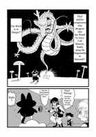 DB Outside Story [Dragon Ball] Thumbnail Page 03