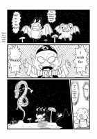 DB Outside Story [Dragon Ball] Thumbnail Page 04